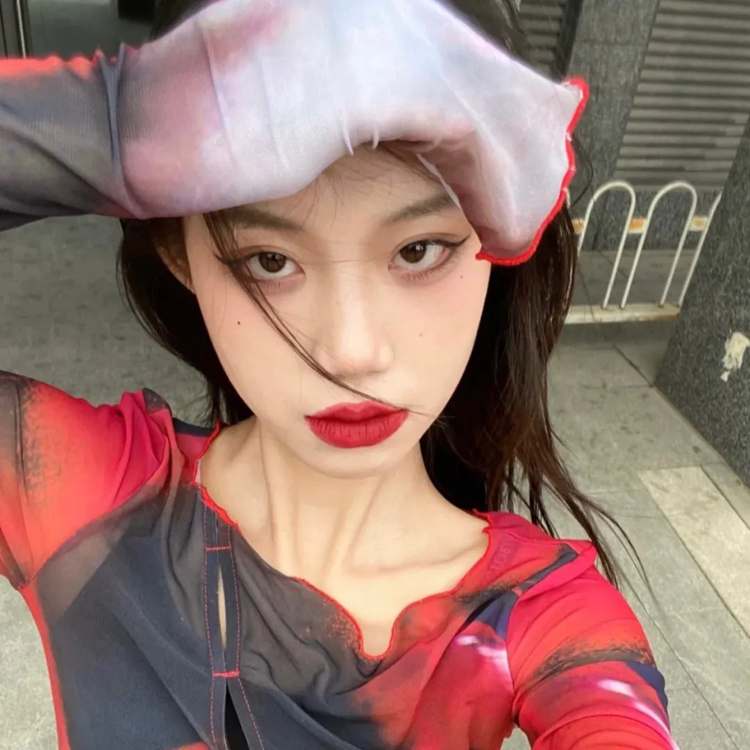 贱女人